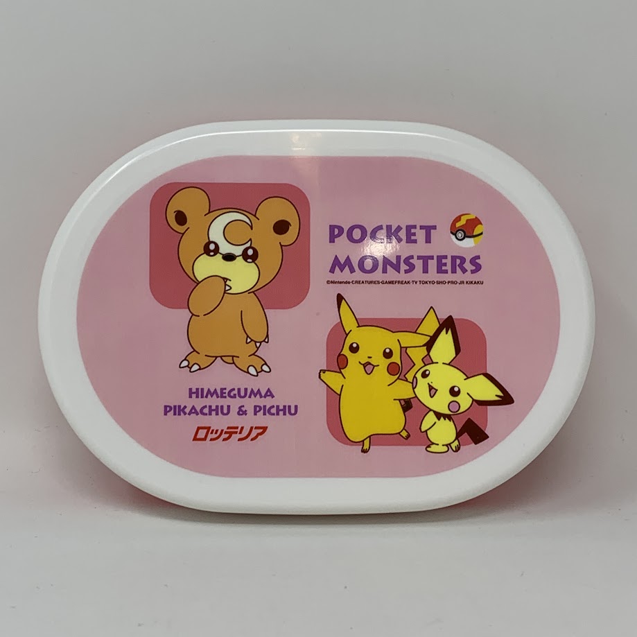 Pokemon Bento Box Teddiursa, Pikachu, & Pichu