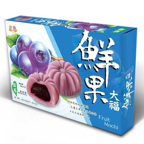 ROYAL Mochi Blueberry 7.4oz ROYAL FAMILY FOOD CO.