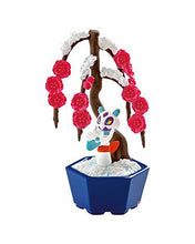 Load image into Gallery viewer, Pokemon Blind Box Bonsai 2 Re-Ment
