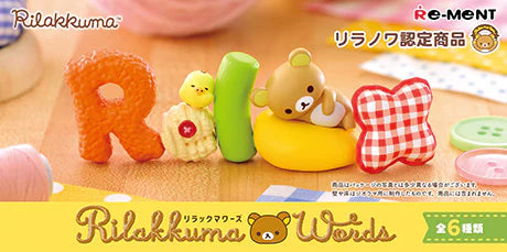 San-X Blind Box Rilakkuma Words Re-Ment