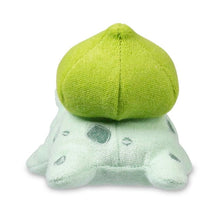 Load image into Gallery viewer, Pokemon Plush Bulbasaur Comfy Cuddlers Pokemon Center
