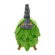 Load image into Gallery viewer, Pokemon Center Burmy (Plant Cloak) Sitting Cutie/Fit
