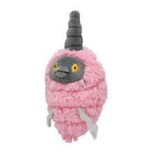 Load image into Gallery viewer, Pokemon Center Burmy (Trash Cloak) Sitting Cutie/Fit
