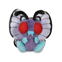 Load image into Gallery viewer, Pokemon Center Butterfree Sitting Cutie/Fit
