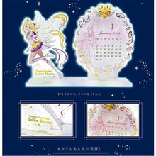 Load image into Gallery viewer, Sailor Moon Acrylic Stand Tabletop Calendar 2023
