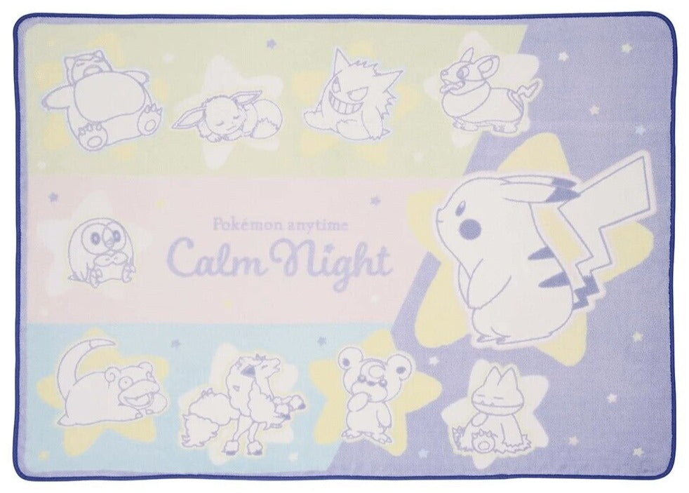 Pokemon Blanket Pokemon Anytime Calm Night Ichiban Kuji C Prize Bandai Spirits