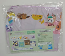 Load image into Gallery viewer, Pokemon Long Towel Anytime ~Calm Night~ Ichiban Kuji F Prize Bandai
