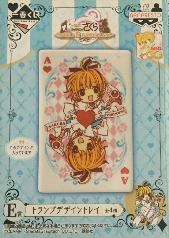 Cardcaptor Sakura Accessory Tray Sakura Kinomoto Sakura in Wonderland Ichiban Kuji E Prize Banpresto