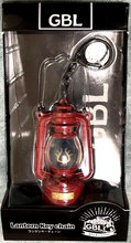 Load image into Gallery viewer, Studio Ghibli Keychain Castle in the Sky Levi Light-Up Lantern
