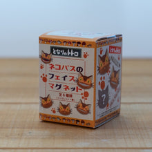 Load image into Gallery viewer, Studio Ghibli Blind Box Magnet My Neighbor Totoro Catbus Expressions Benelic
