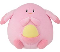 Pokemon Plush Chansey Dekkai 2019 Banpresto