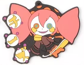 Puella Magi Madoka Magica Rubber Strap Bebe Banpresto