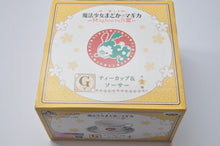 Load image into Gallery viewer, Madoka Magica Teacup &amp; Saucer Set Charlotte Magiccraft Ichiban Kuji G Prize Banpresto
