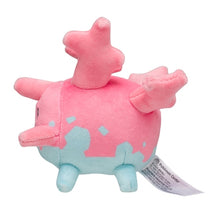 Load image into Gallery viewer, Pokemon Center Corsola Sitting Cutie/Fit
