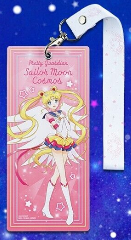 Sailor Moon Multi Case Pretty Guardian The Three Holy Lights Ichiban Kuji E Prize Bandai