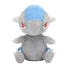 Load image into Gallery viewer, Pokemon Center Cranidos Sitting Cutie/Fit
