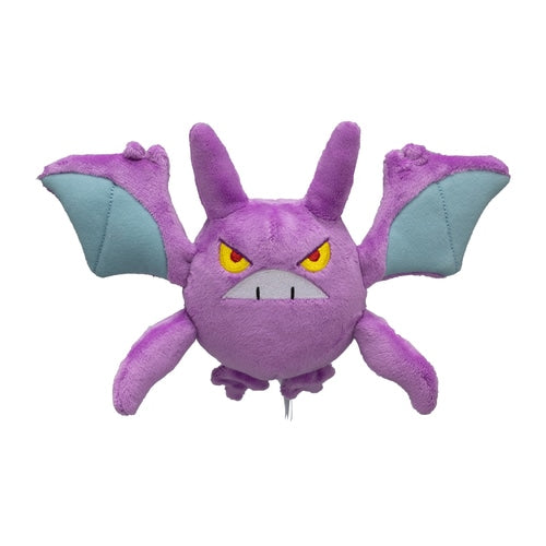 Pokemon Center Crobat Sitting Cutie/Fit