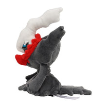 Load image into Gallery viewer, Pokemon Center Darkrai Sitting Cutie/Fit
