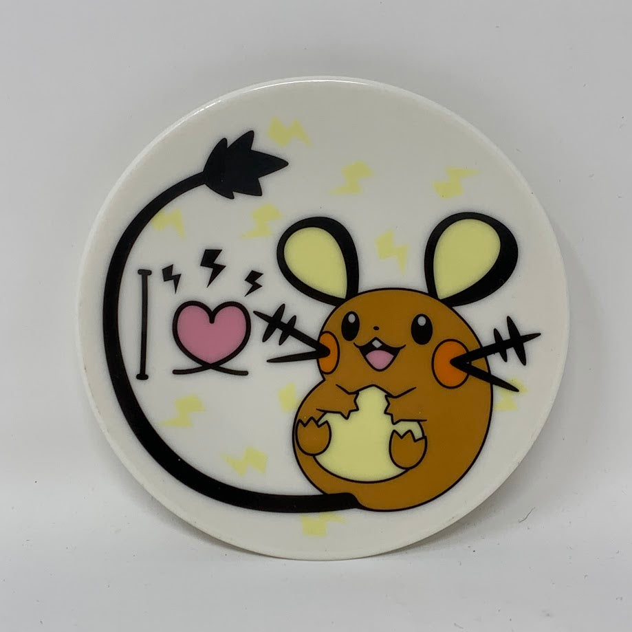 Pokemon Mini Plate I Love Dedenne Pokemon Research ~Dedenne~ Ichiban Kuji D Prize Banpresto