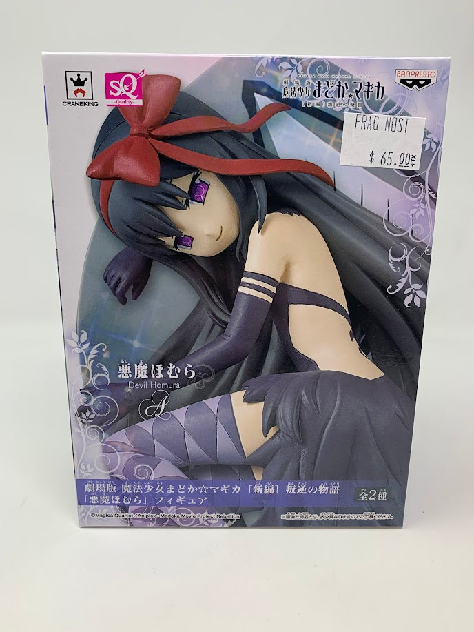 Madoka Magica Rebellion Devil Homura Figure Awake Banpresto