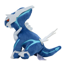 Load image into Gallery viewer, Pokemon Center Dialga Sitting Cutie/Fit
