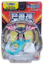 Load image into Gallery viewer, Pokemon Figure Dragapult MonColle MS-41 Takara Tomy
