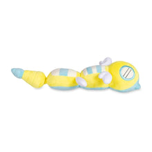 Load image into Gallery viewer, Pokemon Plush Dudunsparce Pokemon Center
