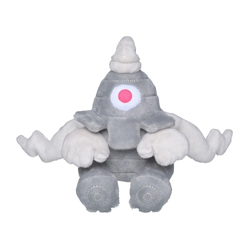 Pokemon Center Dusclops Sitting Cutie/Fit
