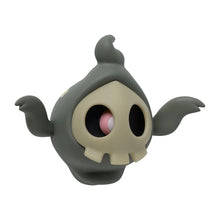 Load image into Gallery viewer, Pokemon Magnetic Figure YonaYona Ghost Duskull Key Holder GITD Pokemon Center
