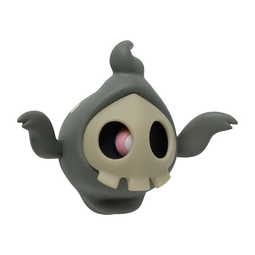 Pokemon Magnetic Figure YonaYona Ghost Duskull Key Holder GITD Pokemon Center