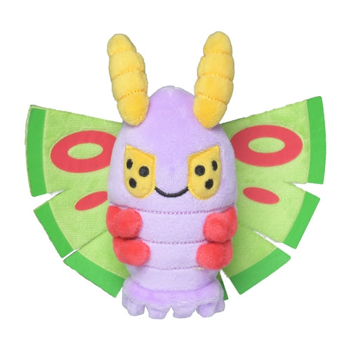 Pokemon Center Dustox Sitting Cutie/Fit