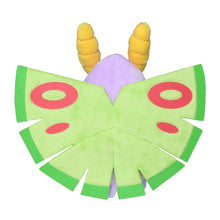 Load image into Gallery viewer, Pokemon Center Dustox Sitting Cutie/Fit
