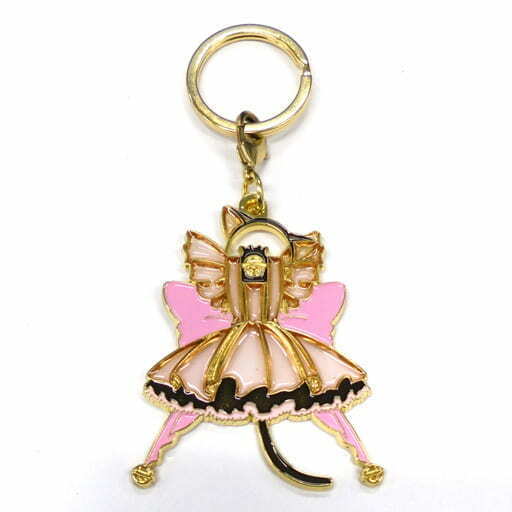 Cardcaptor Sakura Keychain Kitty Battle Costume Stained Glass Clow Card Ichiban Kuji E Prize Bandai