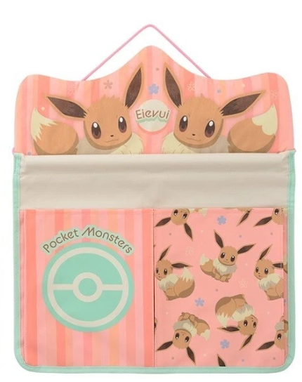 Pokemon Fabric Hanging Organizer Eevee SEGA