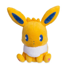 Load image into Gallery viewer, Pokemon Plush Eevee Saiko Soda Refresh/Soda Pop Pokemon Center
