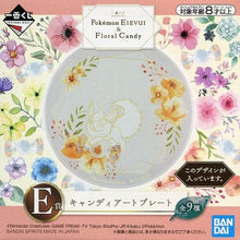 Load image into Gallery viewer, Pokemon Plate Flareon Eievui &amp; Floral Candy Ichiban Kuji E Prize Bandai
