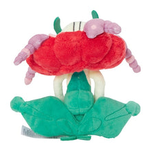 Load image into Gallery viewer, Pokemon Center Florges Sitting Cutie/Fit
