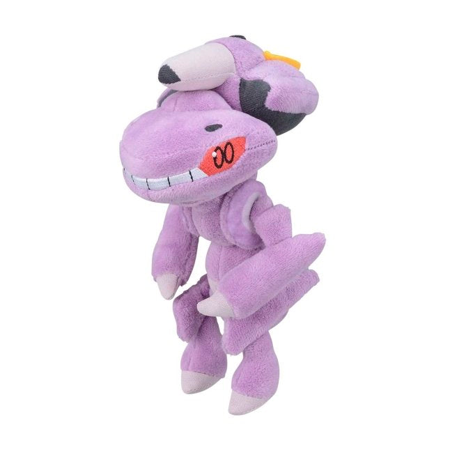 Pokemon Center Genesect Sitting Cutie/Fit