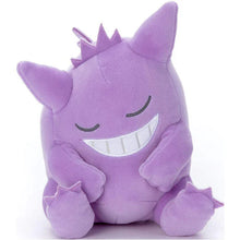 Load image into Gallery viewer, Pokemon Plush Gengar Suya-Suya Friends Takara Tomy
