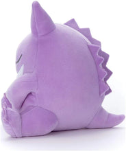 Load image into Gallery viewer, Pokemon Plush Gengar Suya-Suya Friends Takara Tomy
