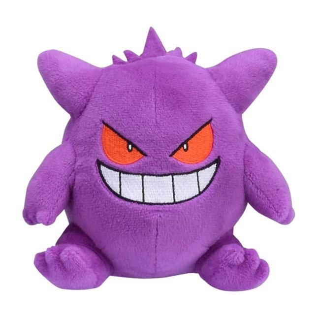 Pokemon Center Gengar Sitting Cutie/Fit