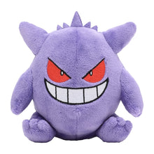 Load image into Gallery viewer, Pokemon Center Gengar Sitting Cutie/Fit
