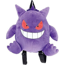 Load image into Gallery viewer, Pokemon Plush Backpack Gengar 13in ShoPro
