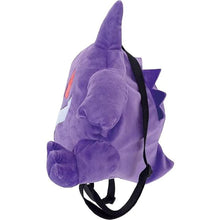 Load image into Gallery viewer, Pokemon Plush Backpack Gengar 13in ShoPro
