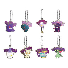 Load image into Gallery viewer, Pokemon Metal Keychain Ghost Type Collection Guaranteed SK Japan
