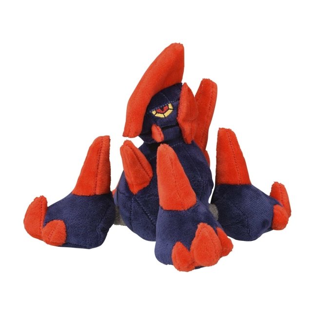 Pokemon Center Gigalith Sitting Cutie/Fit