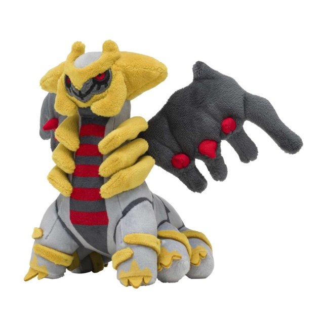 Pokemon Center Giratina (Altered Forme) Sitting Cutie/Fit