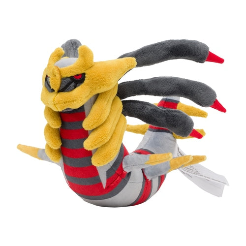 Pokemon Center Giratina (Origin Forme) Sitting Cutie/Fit