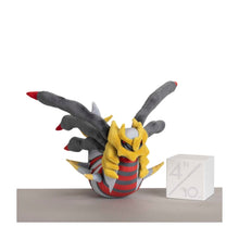 Load image into Gallery viewer, Pokemon Plush Giratina (Origin Forme) Pokemon Center
