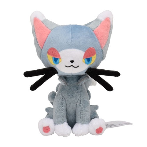 Pokemon Center Glameow Sitting Cutie/Fit